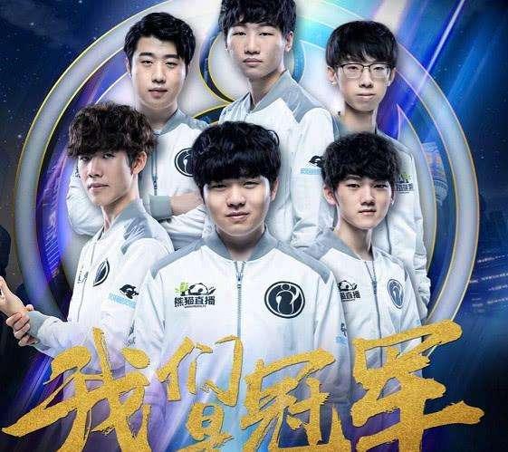 为球迷带来 为球迷带来