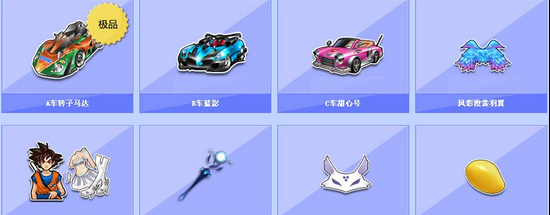 心理变化 心理变化