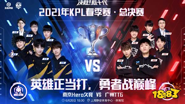 斯玛特几乎 斯玛特几乎