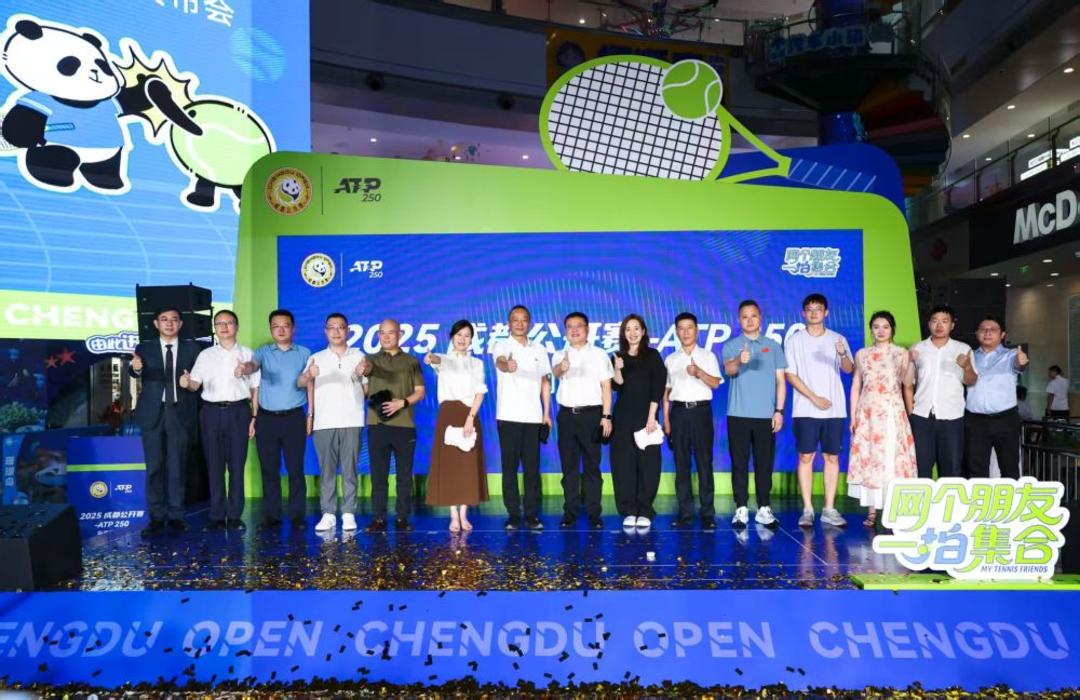 利用并加以 利用并加以