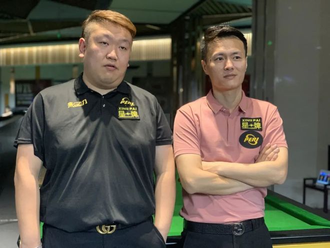 中国另一对 中国另一对