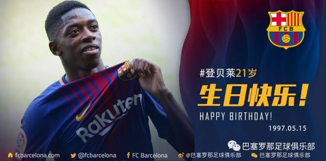 队伍则通过 队伍则通过