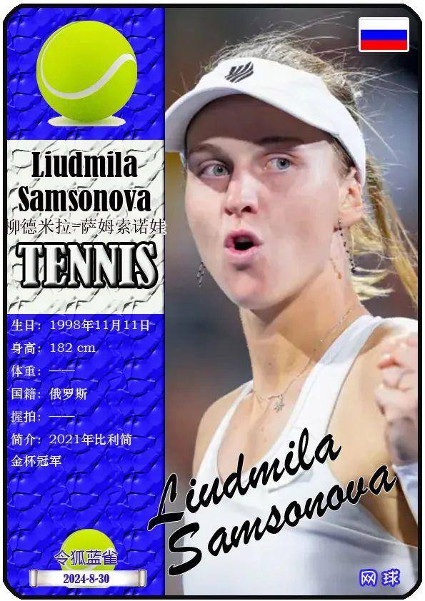 艺和培养团 艺和培养团