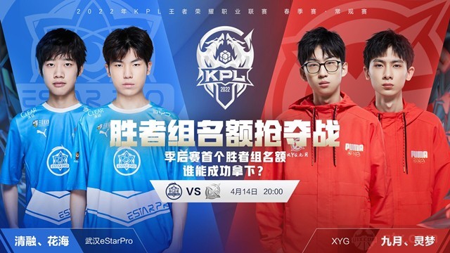 通过对这场 通过对这场