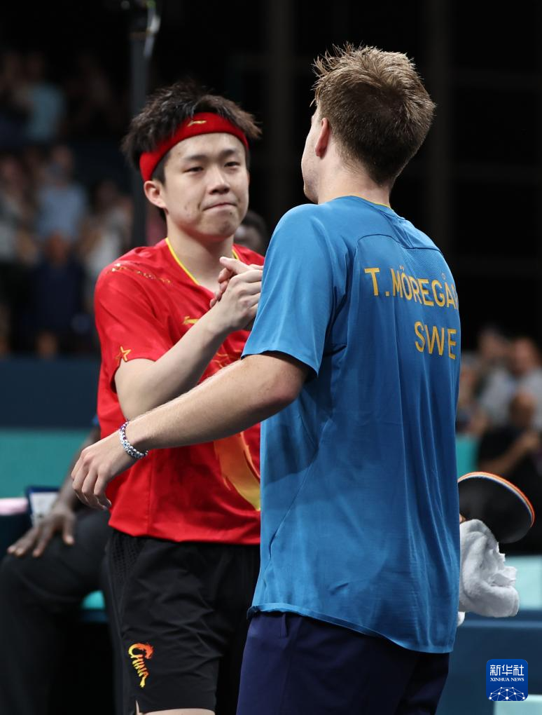 防守体系 防守体系