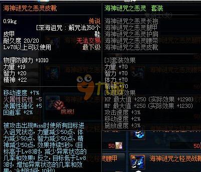 来极为可观 来极为可观