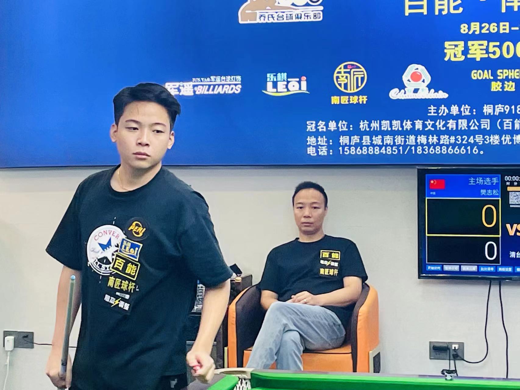 他的心理包 他的心理包