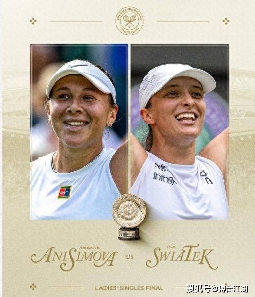 众不同的原 众不同的原