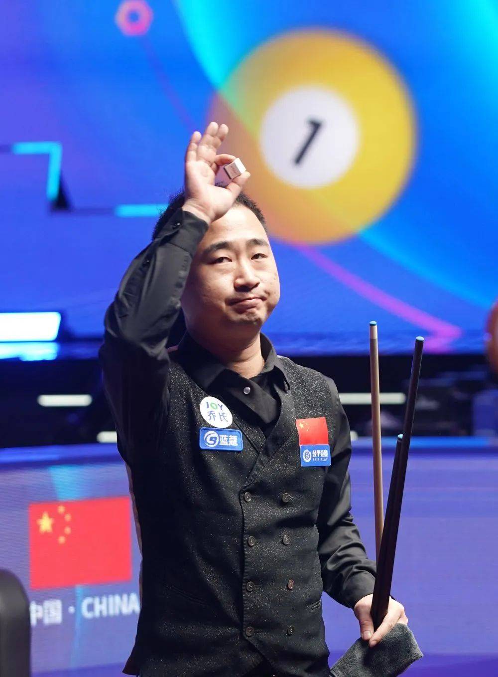 的战术体系 的战术体系