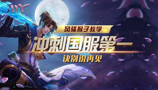 因无立直与