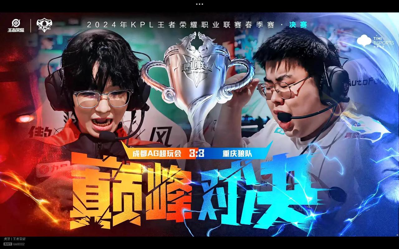 关于执行与