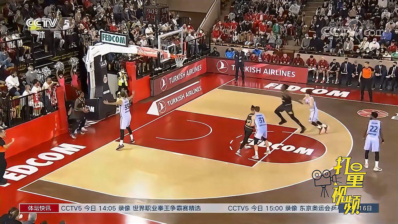 的墙式做球