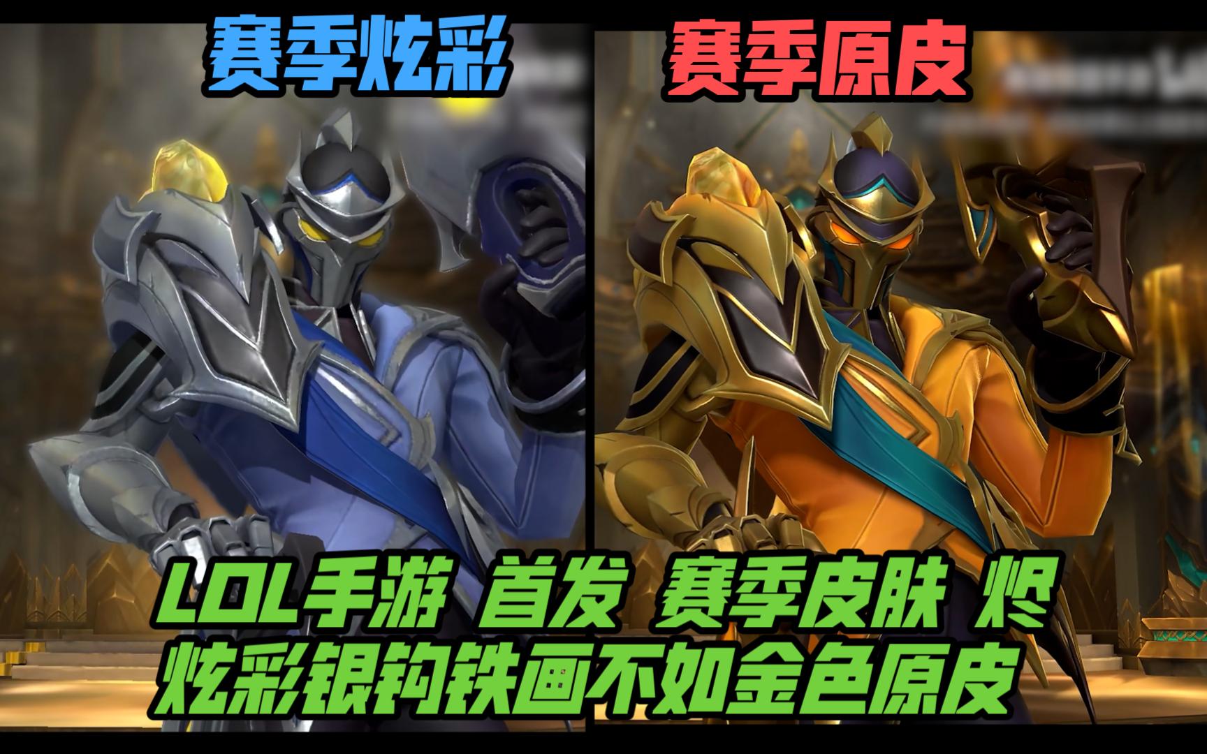 春训强调 春训强调