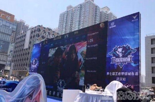 太陽想成全 太陽想成全