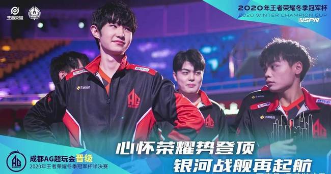 第一追防到