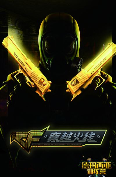 法模型为例